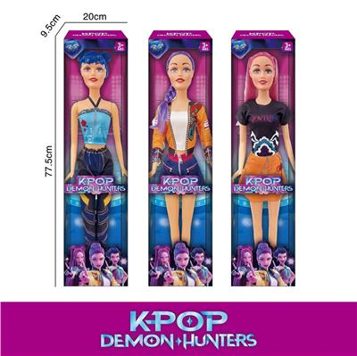 Babytrollyfordoll - OBL10381664