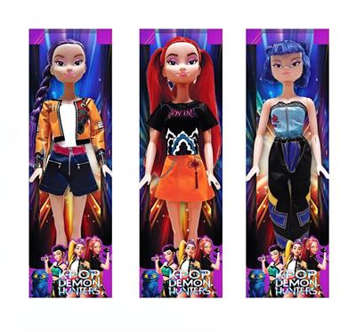 Babytrollyfordoll - OBL10381675