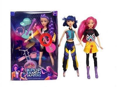 Babytrollyfordoll - OBL10381698