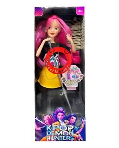 Babytrollyfordoll - OBL10381700