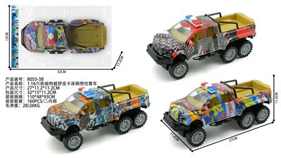 Inertia series - OBL10381745