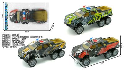 Inertia series - OBL10381747