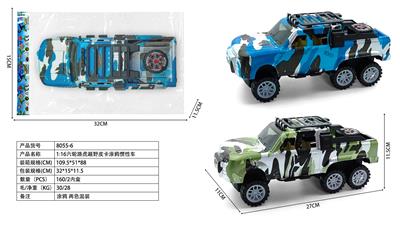 1:16六轮路虎越野皮卡涂鸦惯性车 - OBL10381750