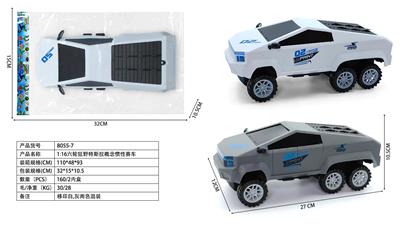 1:16六轮狂野特斯拉概念惯性赛车 - OBL10381752