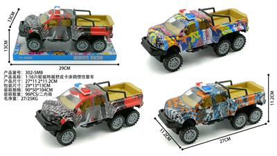 Inertia series - OBL10381757