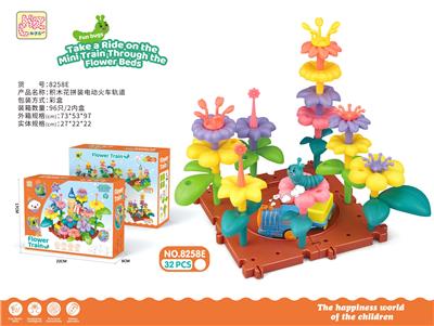 Electric rail truck - OBL10381784