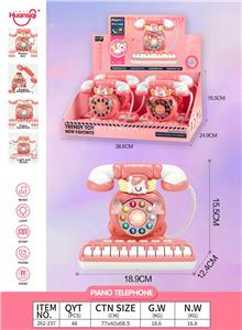 钢琴电话机 - OBL10381789