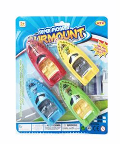 Pull back toys - OBL10381803