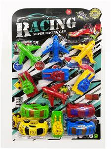 Pull back toys - OBL10381813