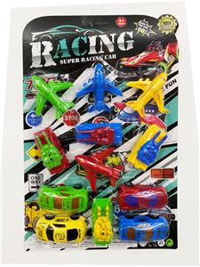 4只滑行飞机+4只滑行坦克+4只滑行跑车 - OBL10381814