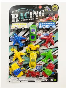 Pull back toys - OBL10381817