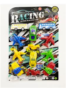 4只滑行飞机+2只滑行巴士+2只滑行坦克+2只滑行摩托+2只滑行车 - OBL10381818