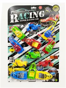 Pull back toys - OBL10381819