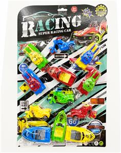 4只滑行船+4只滑行坦克+4只滑行摩托 - OBL10381820