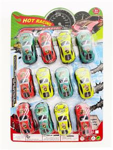 Die-cast toys - OBL10381828