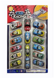 Die-cast toys - OBL10381829