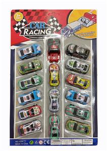 Die-cast toys - OBL10381830
