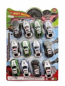 Die-cast toys - OBL10381838