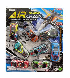 Die-cast toys - OBL10381840