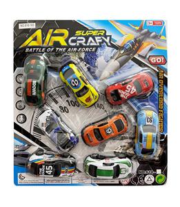Die-cast toys - OBL10381842