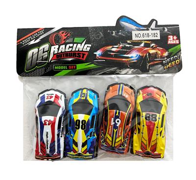 Die-cast toys - OBL10381850