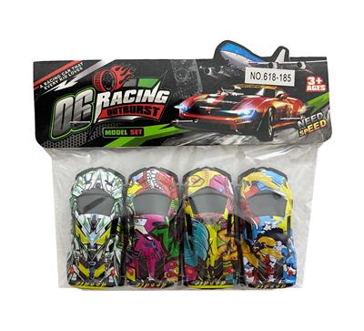 Die-cast toys - OBL10381853