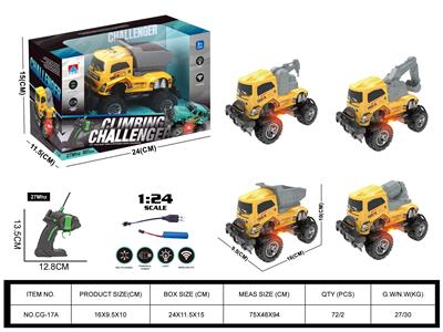 Remote control cars / tanks - OBL10381863