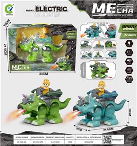 Electric animal - OBL10381864