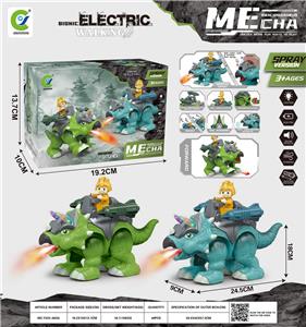 Electric animal - OBL10381865