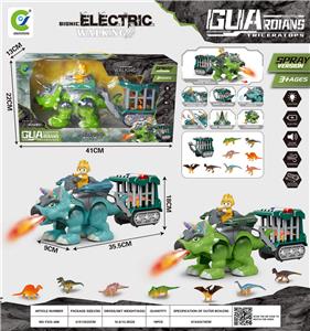 Electric animal - OBL10381866