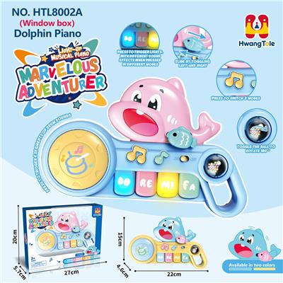 海豚音乐电子琴
（益智婴幼儿童早教乐器）
（不包电）
（产品采用UV印） - OBL10381869