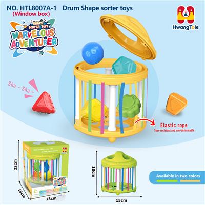 Baby toys series - OBL10381874