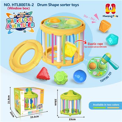 Baby toys series - OBL10381875