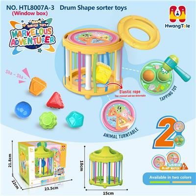 Baby toys series - OBL10381876