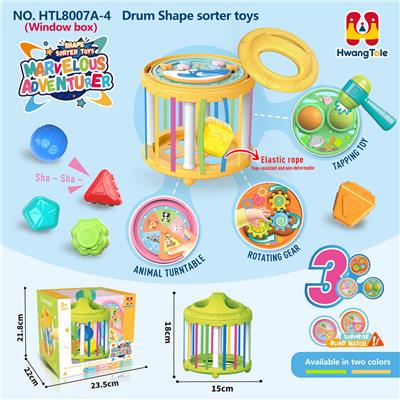 Baby toys series - OBL10381877