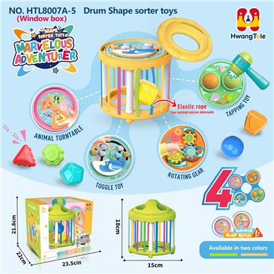 Baby toys series - OBL10381878