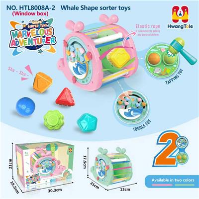 Baby toys series - OBL10381880