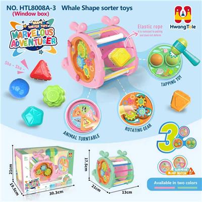 Baby toys series - OBL10381881