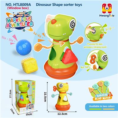 Baby toys series - OBL10381884