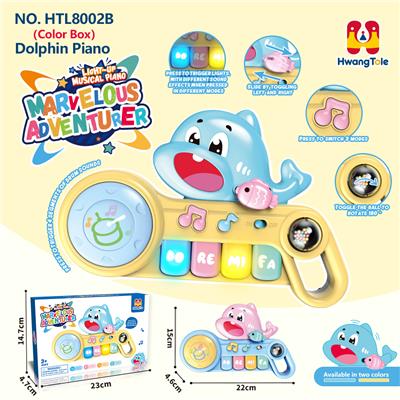 海豚音乐电子琴
（益智婴幼儿童早教乐器）
（不包电）
（产品采用UV印） - OBL10381886