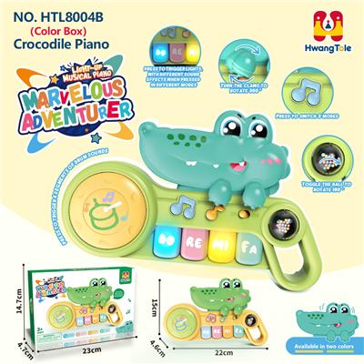 鳄鱼音乐电子琴
（益智婴幼儿童早教乐器）
（不包电）
（产品采用UV印） - OBL10381888