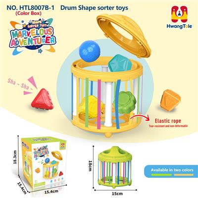 Baby toys series - OBL10381891
