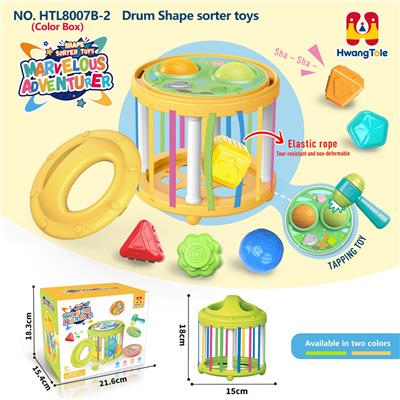 Baby toys series - OBL10381892
