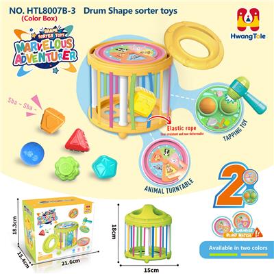 Baby toys series - OBL10381893
