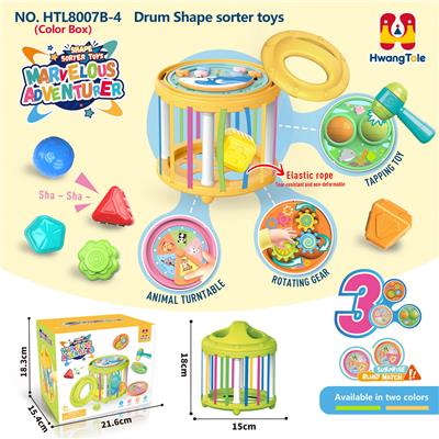 Baby toys series - OBL10381894