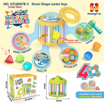 Baby toys series - OBL10381895