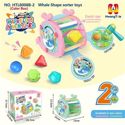 Baby toys series - OBL10381897