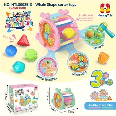 Baby toys series - OBL10381898