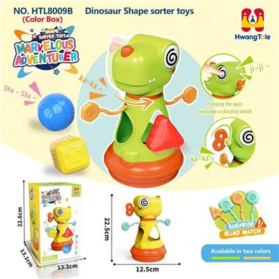 Baby toys series - OBL10381901