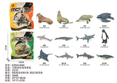 Animaltoys - OBL10381905